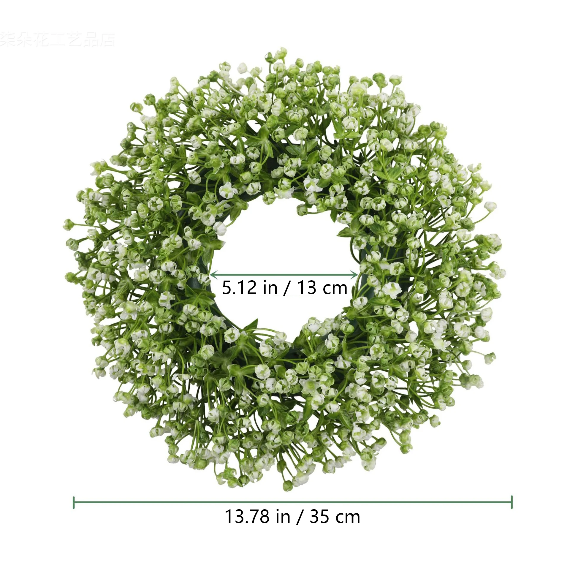 Size diagram for 35 cm artificial baby's breath wreath