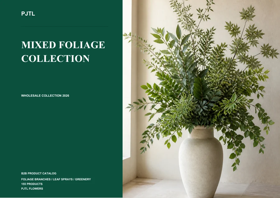 Artificial mixed foliage catalog cover featuring assorted green leaf branches